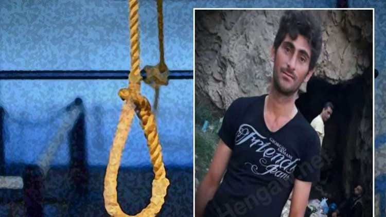 Hengaw: Kürt mahkum son isteği yerine getirilmeden idam edildi