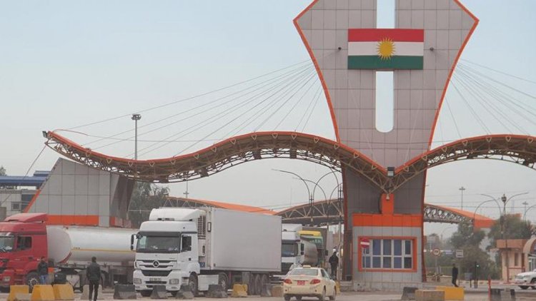 Bu yılın ilk yarısında Kürdistan Bölgesi'nin gümrük gelirleri açıklandı