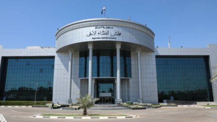 Federal Mahkeme’den Irak Parlamentosu’nun feshedilmesi talebine ilişkin karar