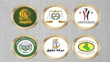 Şii Koalisyon: Adayımız Kürtler ve Sünnilerce kabul görüyor