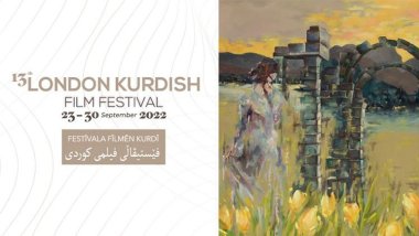 13. Londra Kürt Film Festivali 23 Eylül’de başlıyor