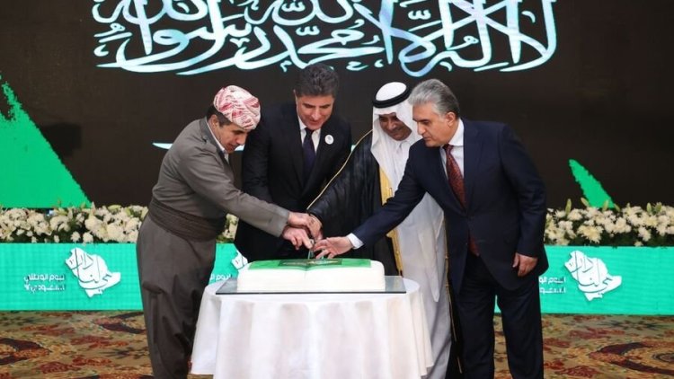 Başkan Neçirvan Barzani 'Suudi Arabistan Milli Günü' kutlamalarına katıldı