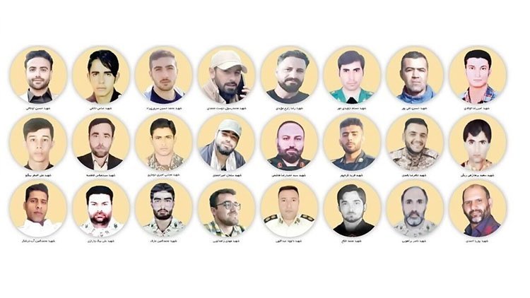 İran ve Doğu Kürdistan: Protestolarda 24 İran polisi hayatını kaybetti