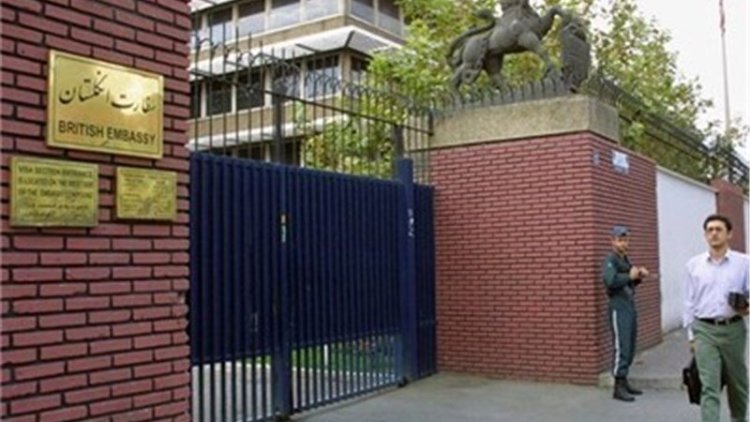 İngiltere Büyükelçisi İran Dışişleri'ne çağrıldı