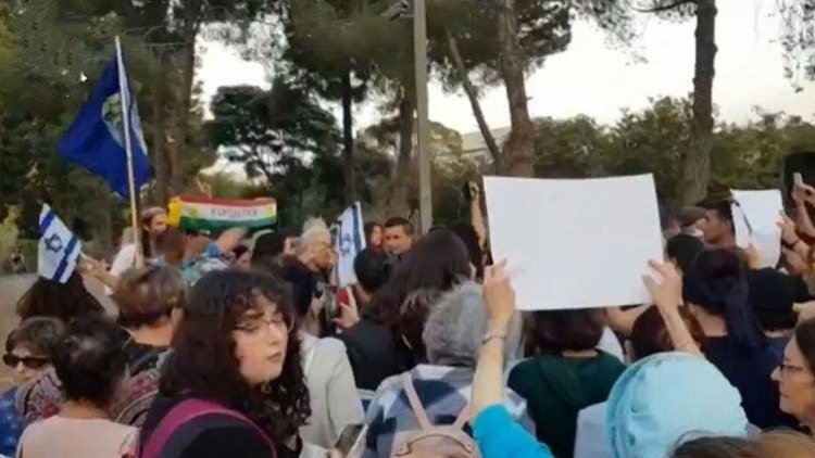 İsrailli Kürtlerden Rojhılat ve İran’daki gösterilere destek