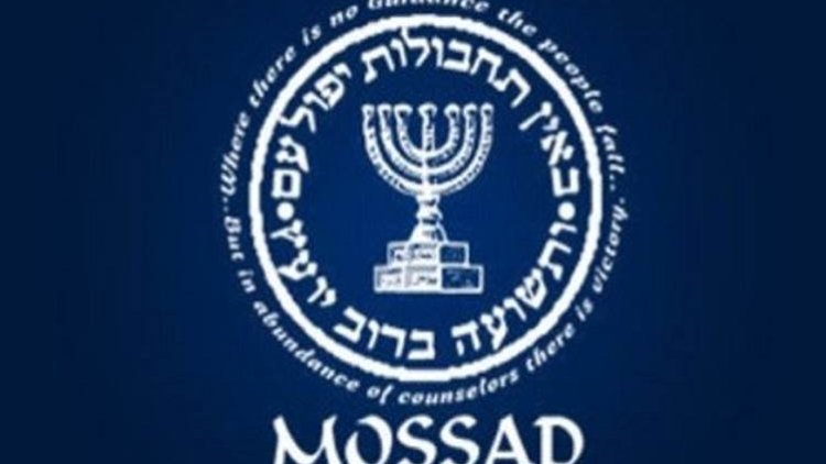 İddia: MOSSAD, 6 ajanını İran ile bağlantılı olma suçlamasıyla öldürdü