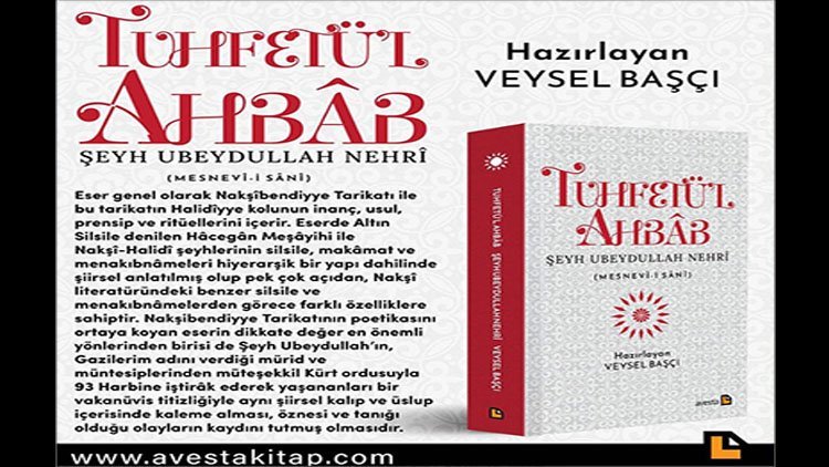 Şeyh Ubeydullah Nehri’nin kitabı Türkçe’ye çevrildi