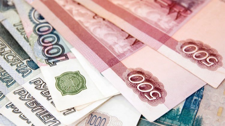 AB, Rus varlıklarındaki 17 milyar Euro’yu dondurdu