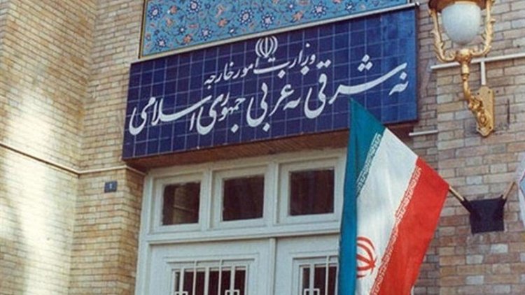 İran'dan vatandaşlarına 'Avustralya' uyarısı