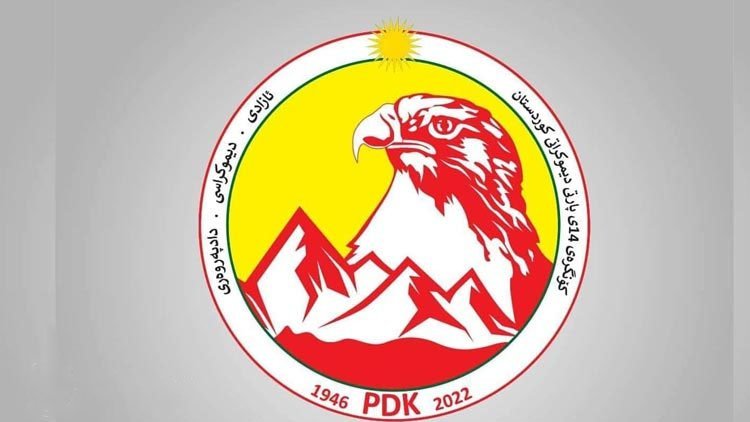 KDP’de yönetim kurulu ve politbüro seçimi yapılacak