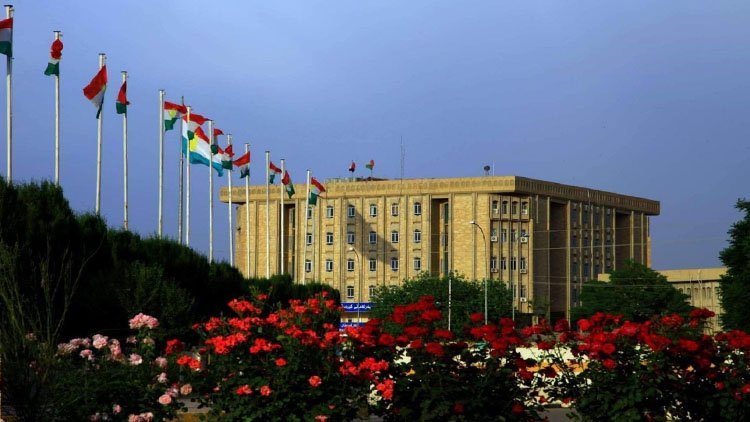 Kürdistan Parlamentosu, önemli bazı yasa tasarılarını görüşmek üzere toplandı