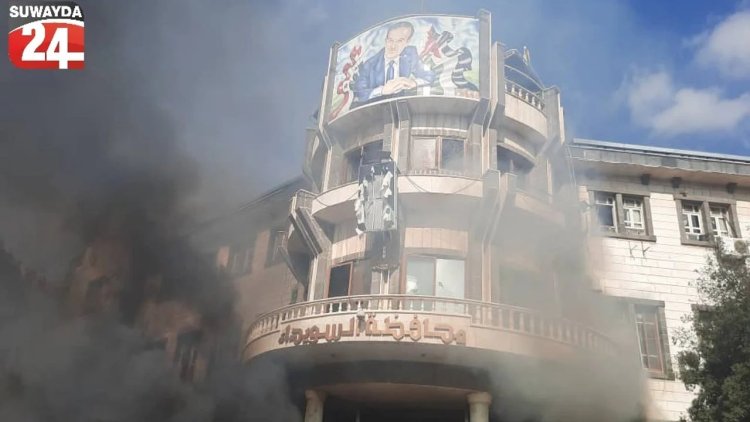 Suriye'de 'ekonomik kriz' protestosu: Valilik binasında çatışma çıktı