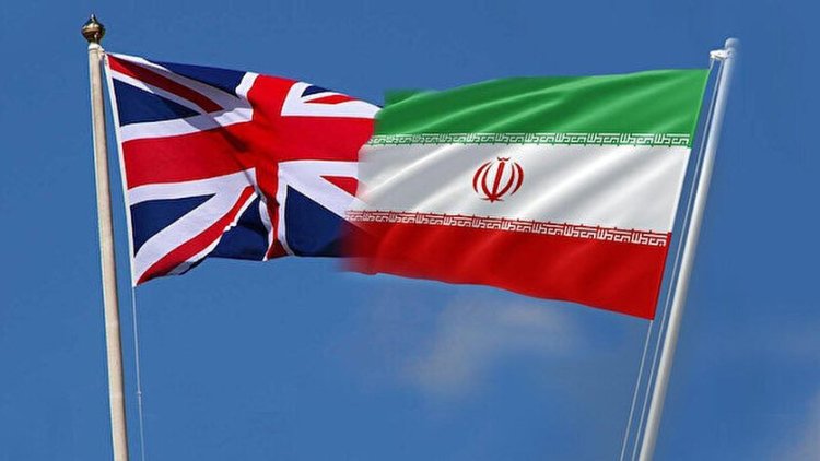 İngiltere'den İran açıklaması: Yanıt vermeye devam edeceğiz