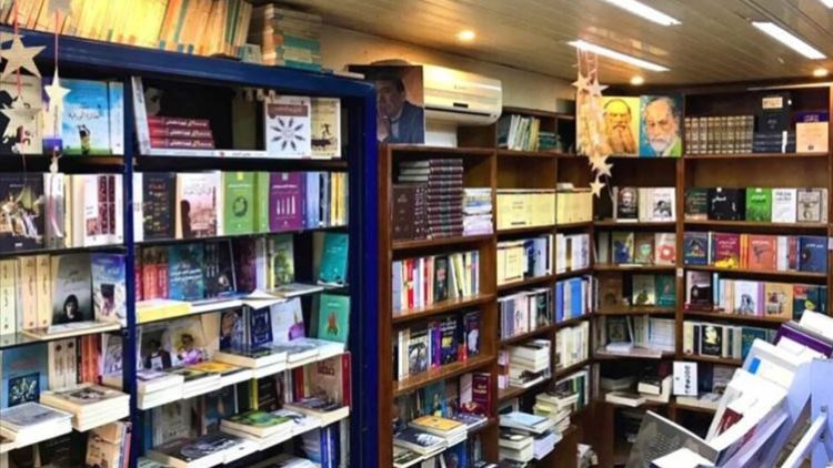 82 yıllık ‘Kürt Kütüphanesi' kapılarını kapatıyor