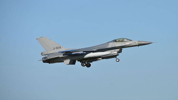 ABD’li senatörden Türkiye’ye F-16 satışı kararına itiraz