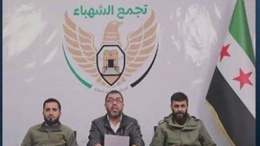 Suriye’de yeni bir silahlı örgüt kuruldu