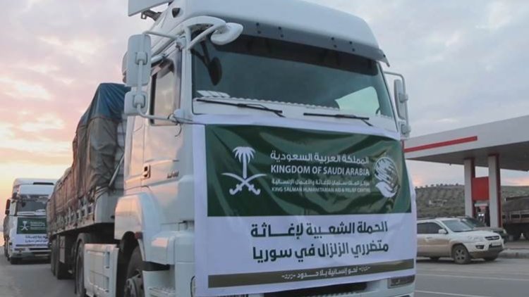 Suudi Arabistan'dan Afrin'deki depremzedelere yardım