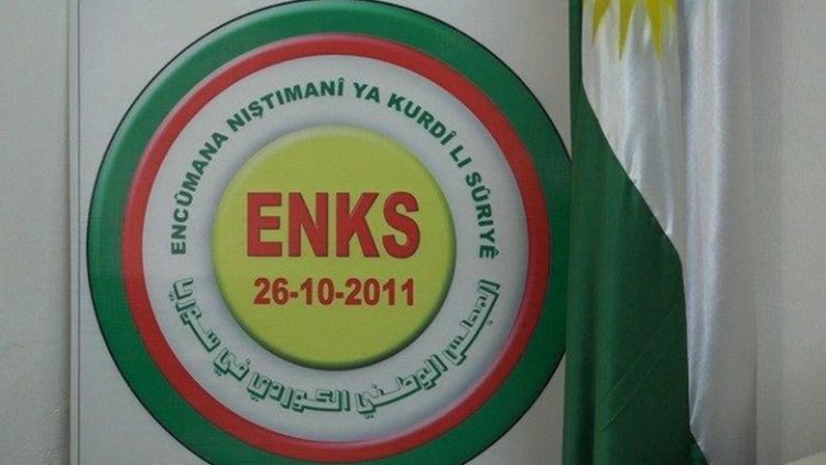 ENKS'den Afrin’de ofis açma kararı