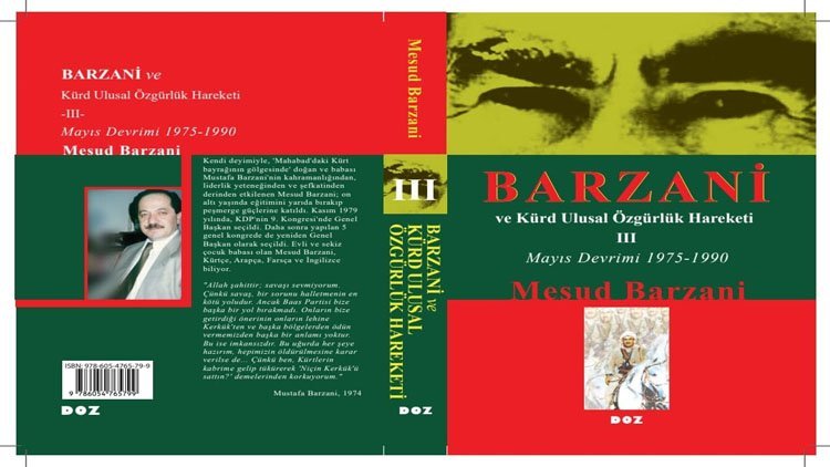 İsmail Beşikci: Barzani ve Kürt Ulusal Özgürlük Hareketi III