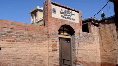 Kürt şair Mukriyani’nin Mahabad’daki evi müzeye çevrildi