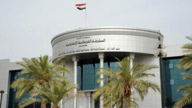 Irak Federal Mahkemesi Kürdistan Parlamentosu'na ilişkin oturumu erteledi