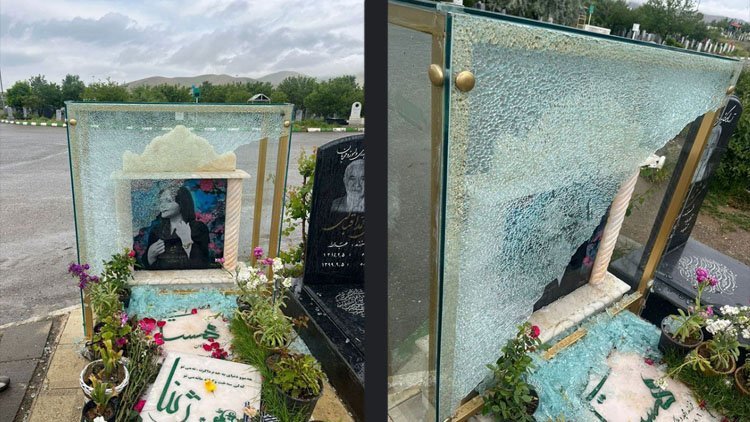 Rojhılat: Jina Emini'nin mezarı tahrip edildi