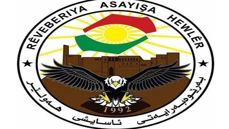 Erbil Asayiş Müdürlüğü: 'Başbakan Barzani'nin talimatını uygulayacağız'