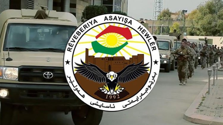 Erbil Asayiş Müdürlüğü’nden ‘gözaltında ölüm’ hakkında açıklama