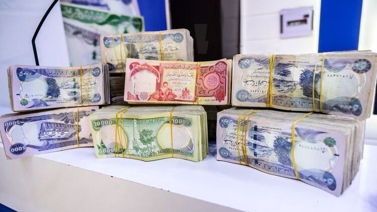 Irak, Kürdistan Bölgesi’ne 400 milyar dinar gönderdi