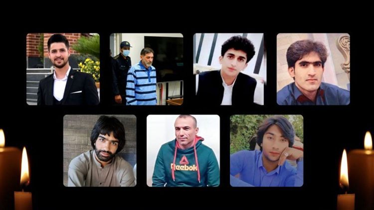 Uluslararası Af Örgütü'nden İran'ın idama mahkum ettiği 7 protestocu için çağrı