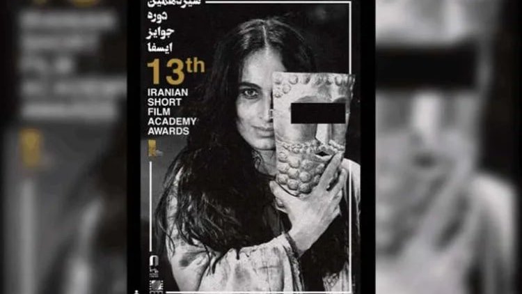 İran: Başörtüsüz afiş nedeniyle film festivali yasaklandı