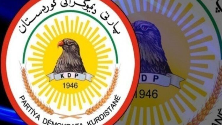 Bugün KDP’nin 77’nci kuruluş yıldönümü