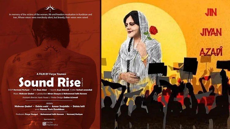 İran: Jina Emini ve kadın devrimini anlatan bir film çekildi