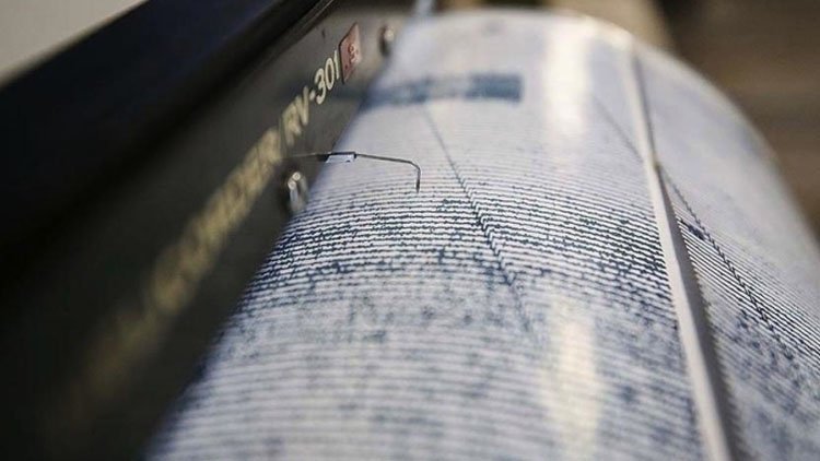 Maraş'ta 3.5 büyüklüğünde deprem