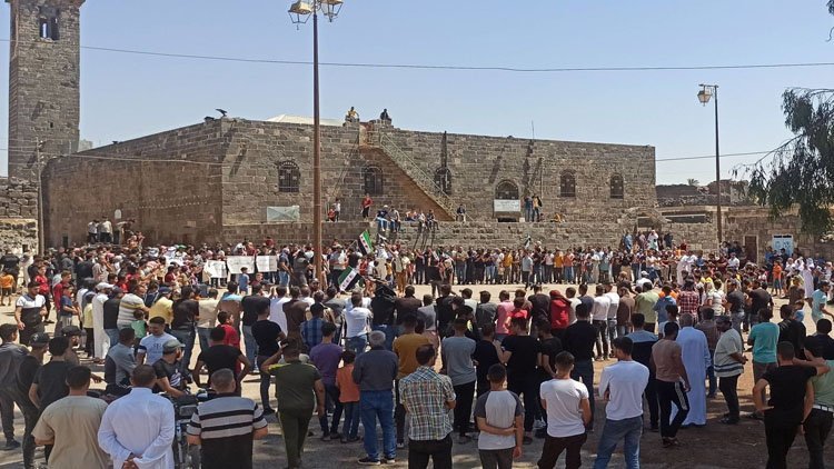 Kürtlerden Suriye'nin güneyindeki protestolara destek açıklaması