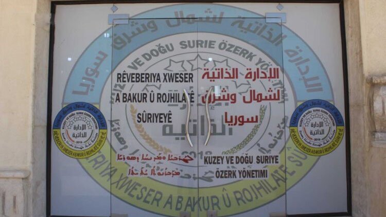 Rojava Özerk Yönetimi’nden maaşlara yüzde 100 zam