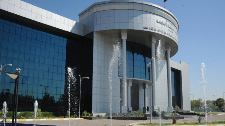 Irak Federal Mahkemesi’nden KDP binası hakkında karar