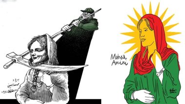 İran Mollalarının Otoritesini Sarsan Kürd Kızı Jina Emini