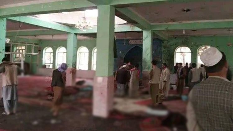 Afganistan'da camide patlama! 17 ölü 20 yaralı