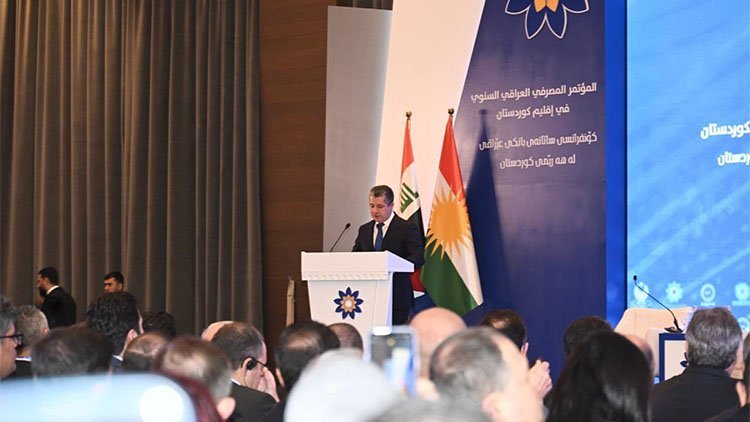 Başbakan Mesrur Barzani: Bankacılık sisteminin reformu için çalışacağız