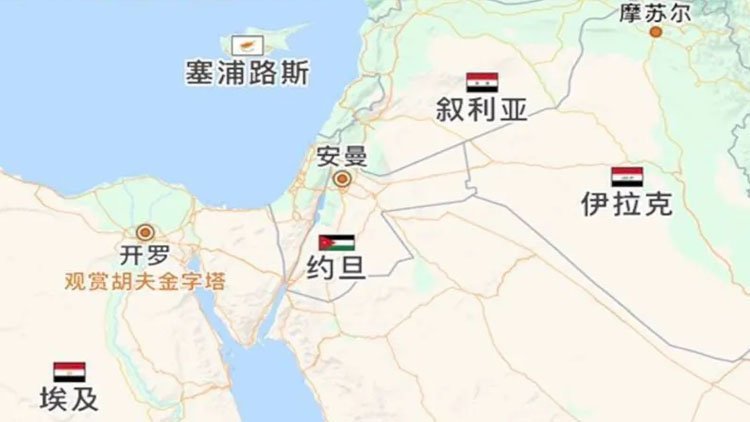 Çin İsrail'i haritadan sildi