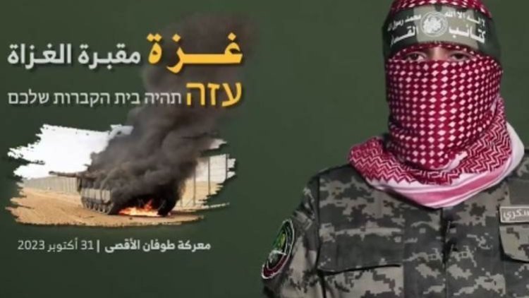 Hamas'tan 'yabancı rehine' kararı