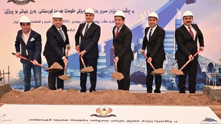 Başbakan Barzani Zaho'da iki sanayi projesinin temel atma törenine katıldı