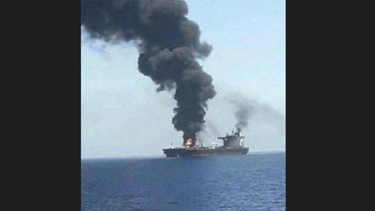 İsrailli iş adamına ait gemiye İHA'lı saldırı