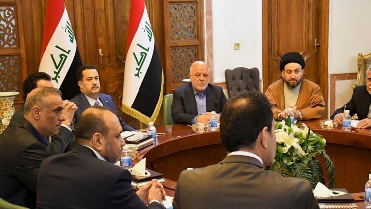 Irak: Şii Koordinasyon Çerçevesi parlamento başkanlığına aday isimleri görüştü