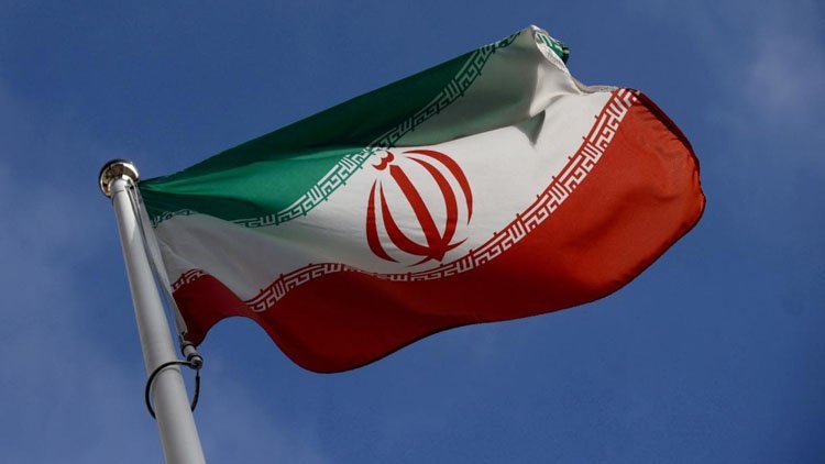 İran'da bir kişi Mossad ajanı olduğu iddiasıyla idam edildi