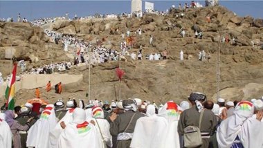 Kürdistan Bölgesi'nde hac için 4 binden fazla kişinin ismi açıklandı