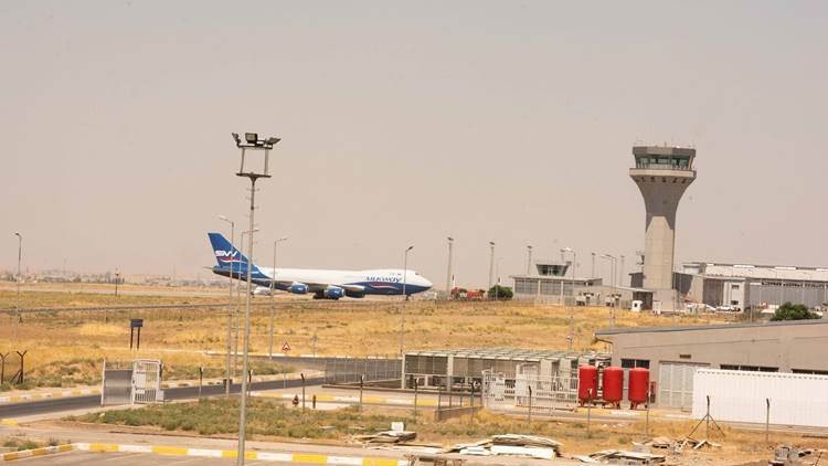 Erbil Uluslararası Havalimanına saldırı