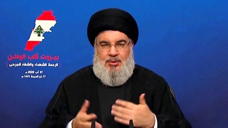 Nasrallah: İsraile yanıt vermezsek Lübnan'ın tamamı saldırıya açık hale gelir