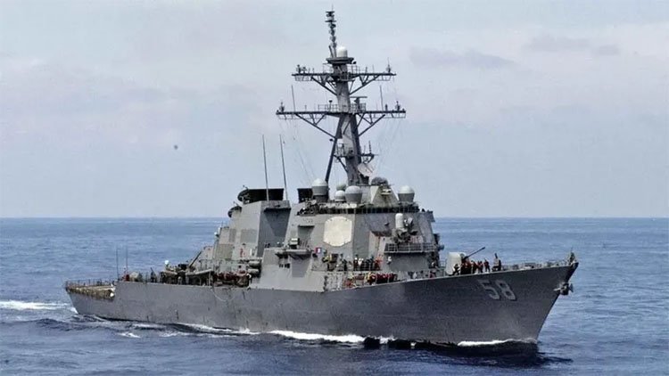 ABD: Yemen'den fırlatılan gemi savar seyir füzesi düşürüldü